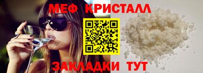 MDMA Premium VHQ Малоярославец