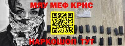 MDMA Premium VHQ Малоярославец