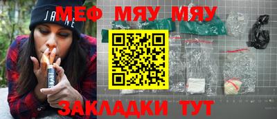 MDMA Premium VHQ Малоярославец