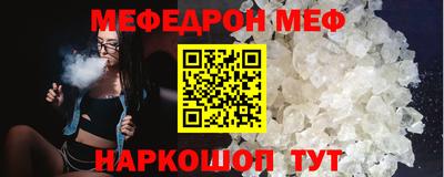 MDMA Premium VHQ Малоярославец