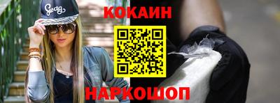 MDMA Premium VHQ Малоярославец