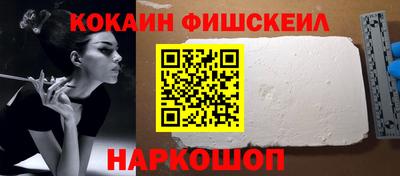 MDMA Premium VHQ Малоярославец