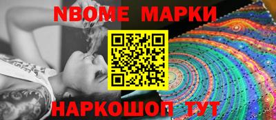 MDMA Premium VHQ Малоярославец