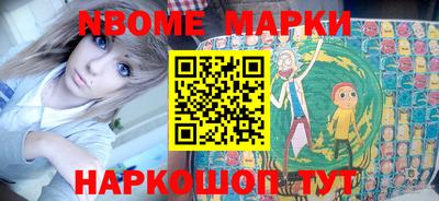кокаин премиум Малгобек