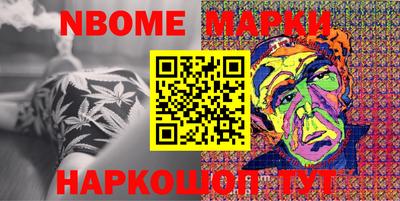 меф VHQ Мариинск