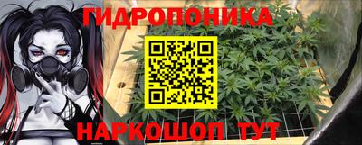 меф VHQ Мариинск