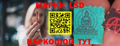 меф VHQ Мариинск