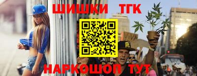 кокаин премиум Малгобек