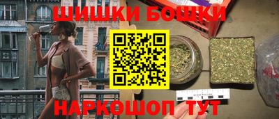 MDMA Premium VHQ Малоярославец