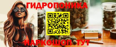 кокаин премиум Малгобек