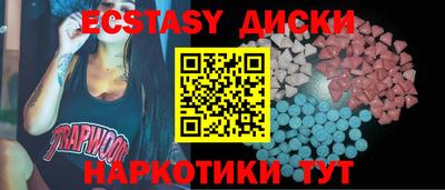 кокаин премиум Малгобек