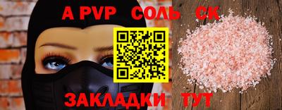 MDMA Premium VHQ Малоярославец