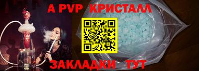 кокаин премиум Малгобек