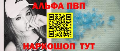MDMA Premium VHQ Малоярославец