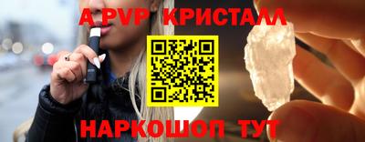 MDMA Premium VHQ Малоярославец