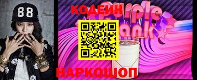 кокаин премиум Малгобек