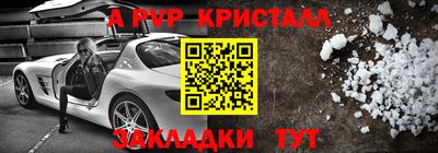 MDMA Premium VHQ Малоярославец