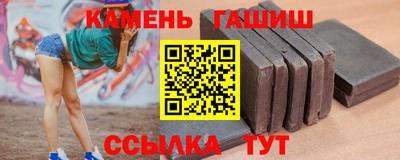 меф VHQ Мариинск