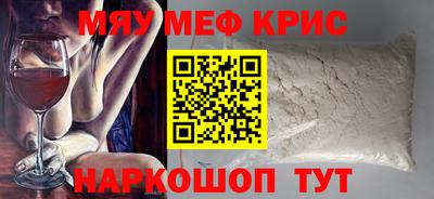 MDMA Premium VHQ Малоярославец
