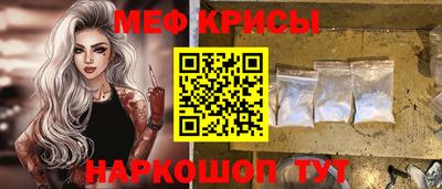 кокаин премиум Малгобек