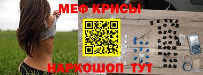 MDMA Premium VHQ Малоярославец
