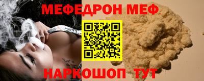 MDMA Premium VHQ Малоярославец